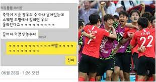 전원 와나나가 방송에 재능이 있어 보이는 동생들을 방송계로 이끌어 스트리머가 되었다는 공통점이 있다. ìŠ¤ì›¨ë´ ì„ ìˆ˜ê°€ ë„í•' í…ŒìŠ¤íŠ¸ì— ê±¸ë¦¬ë©´ í•œêµ­ì´ 16ê°•ì— ì§„ì¶œí•œë‹¤ Snsfeed ì œíœ´ì½˜í…ì¸  ì œê³µ ì‹¤ì‹œê°„ í•«ì´ìŠˆ