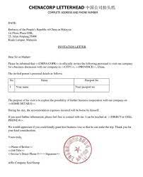 Online malaysia evisa is allowed to get a visa within 3 months. Template Letter Invitation Visa Essay Writing Top