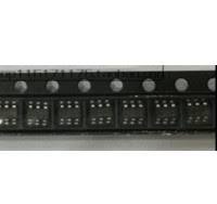48PICS - Integrated Circuit (Lot of 1) (IC-BOX71) on ...