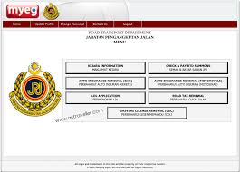 Maybe you would like to learn more about one of these? Bandingkan Harga Insurans Anda Di Myeg