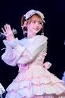 桜城めあり