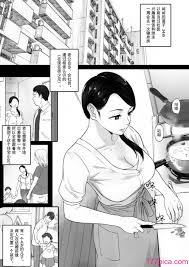 奥様はセックスフレンド secret relationship intense 描写