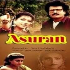 Asuran 1995 Tamil Free Mp3 Songs Download Isaimini Masstamilan Asuran tamil song download isaimini. mp3 songs download isaimini masstamilan