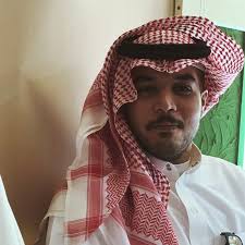 Sipan Mohammad Email & Phone Number