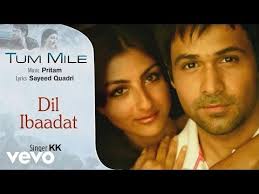 Dil Ibaadat Official Audio Song Tum Mile Kk Pritam Youtube Audio Songs Songs Music Composers