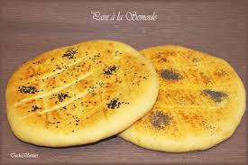 Pain A La Semoule Extra Fine Touche De Saveurs