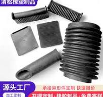 减震器防尘套】_减震器防尘套品牌/图片/价格_减震器防尘套批发_ ...