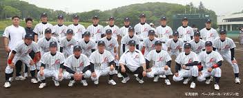 The latest tweets from @samuraijapan_pr ç¬¬38å›žæ—¥ç±³å¤§å­¦é‡Žçƒé¸æ‰‹æ¨©å¤§ä¼š å¤§å­¦æ—¥æœ¬ä»£è¡¨ãƒ¡ãƒ³ãƒãƒ¼