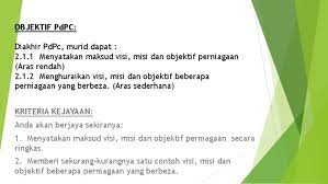 Bapak/ibu kepala dinas pendidikan provinsi kepala cabang dinas pendidikan provinsi kepala dinas pendidikan kabupaten/kota kepala lpmp kepala pp/bp paud. Maksud Pdpc Referensi Pada 2021