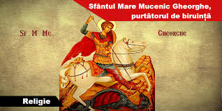 La mulţi ani şi fie ca sfântul gheorghe să te călăuzească mereu! Mesaje De Sfantul Gheorghe UrÄri Èi FelicitÄri De Sfantul Gheorghe Citate Impresionante
