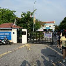 Jalan pipit, 47100 puchong, selangor. Smk Bandar Puchong Jaya B Colegio Secundario