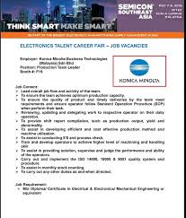 Find and reach konica minolta business technologies (malaysia) sdn bhd's employees by department, seniority, title, and much more. Electronics Manufacturing Career Fair Pameran Kerjaya Mida Facebook
