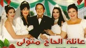 Jul 25, 2021 · كانت تبلغ الممثلة مروة محمد 21 عاما حين شاركت بدور ثانوي في مسلسل « عائلة الحاج متولي»، فظهرت مروة محمد بجمال لافت، ليكون من المتوقع أن تصبح نجمة متألقة في عالم الفن، ولكنها اختفت عن الأنظار. Ø¨ÙˆØ§Ø¨Ø© Ø§Ù„ÙØ¬Ø± ÙÙ†Ø§Ù†Ø© Ø´Ø§Ø±ÙƒØª ÙÙŠ Ù…Ø³Ù„Ø³Ù„ Ø§Ù„Ø­Ø§Ø¬ Ù…ØªÙˆÙ„ÙŠ ØªØªØ­ÙˆÙ„ Ø¥Ù„Ù‰ Ù…Ø´Ø±Ø¯Ø© Ø¨Ø§Ù„Ø¨Ø­ÙŠØ±Ø© ÙˆØ´Ù‚ÙŠÙ‚Ù‡Ø§ Ù…Ù„Ù‡Ø§Ø´ Ù…ÙƒØ§Ù† Ù…Ø¹Ø§ÙŠØ§