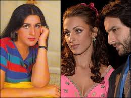 Maharashtrachi hasya jatra quot त म ह ब ल श आह त quot vishakha subhedar amp bhushan kadu sony marath. Saif Ali Khan Lied About His Marriage With Amrita Singh To Rosa Saif Ali Khan Hid His Marriage From Rosa Saif Ali Khan Amrita Singh Divorce Filmibeat