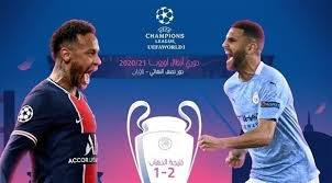 مباراة مانشستر سيتي وبوروسيا دورتموند. Ø£Ø¨Ø·Ø§Ù„ Ø£ÙˆØ±ÙˆØ¨Ø§ Ù…ÙˆØ§Ø¬Ù‡Ø© Ù†Ø§Ø±ÙŠØ© Ø¨ÙŠÙ† Ø§Ù„Ø³ÙŠØªÙŠ ÙˆØ³Ø§Ù† Ø¬ÙŠØ±Ù…Ø§Ù† Ù„Ø­Ø³Ù… Ø¨Ø·Ø§Ù‚Ø© Ø§Ù„Ù†Ù‡Ø§Ø¦ÙŠ