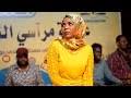 وين الوله يا مراسي الشوق ودانا. Ø¹ÙØ§ÙÙ ÙØ±Ø§Ø³Ù Ø§ÙØ´ÙÙ Mp3