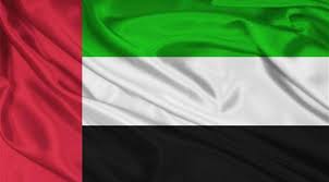 اليمن زوارق بحرية إماراتية تصل اليمن لتأمين باب المندب وخليج عدن United Arab Emirates Tourism Islam Facts