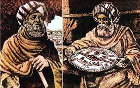 Abu Abdullah Al-Battani (Albategnius) y la astronomía àrabe de la Edad Media