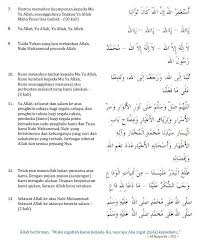Free selawat maulidur rasul ke atas nabi muhammad saw yang syahdu mp3. Zikir Munajat Lirik Rumi