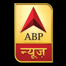 The broadcast area is india as well as international. Abp News Home Facebook