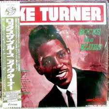 Music Recommendation: Post Shopping Spin