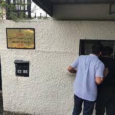 Video hot abg di saung jalupang bandung. Kedutaan Mesir Embassy Consulate In Kampung Datuk Keramat