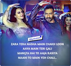 Mungda Lyrics Total Dhamaal Sonakshi Sinha Ajay Devgn Jyotica Shaan Aankhein mori shwet preet pe rang saja de. mungda lyrics total dhamaal