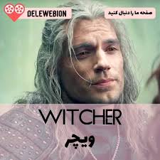 𝐝𝐞𝐥𝐞𝐰𝐞𝐛𝐢𝐨𝐧