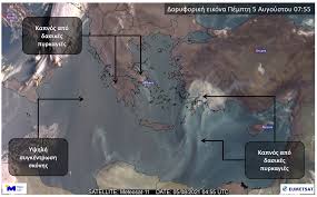 Δύο περιφέρειες βρίσκονται σε πολύ υψηλό κίνδυνο πυρκαγιάς (κατηγορία 4) για αύριο, πέμπτη 15. Iml2ohlc Owczm
