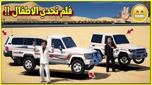 تسخينُ الفرنِ عند درجة حرارةِ 180 درجةٍ مئويّةٍ وتثْبيتُ الرَّفِ الشَّبكي في وسطِ الفرنِ. ØªØ·Ø¹ÙŠØ³ Ø±Ø¨Ø¹ 2016 Ù…Ù‚Ù„ÙˆØ¨