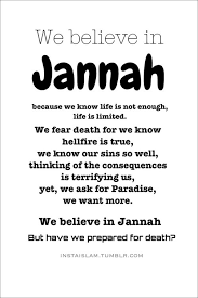 Islamic Quotes Islamic Quotes Islamic Inspirational Quotes Muslim Quotes