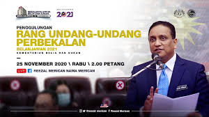 Warta belia sukarelawan belia edisi 1 25 jun 2020 format : Reezal Merican Naina Reezal Merican Naina Merican