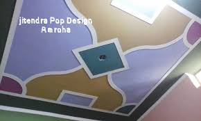 Check spelling or type a new query. New Pop Design Plus Minus Pop Design Simple Pop Design Jitendra Pop Design