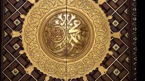 We did not find results for: Khana Kaba And Masjid E Nabvi Ki Beautiful Images Masjid Kaba Khana Kaba