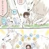 もののけ姫 サン お面 意味 もののけ姫 サン お面 意味 by july 30, 2020. Https Encrypted Tbn0 Gstatic Com Images Q Tbn And9gcq47laq Tm7mhgiwtcbvfxfhhyipnoncgtouksnf J3hnqolo4q Usqp Cau