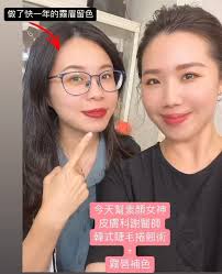 JOE＋ 游懿庭同時獲得推薦文^____^...