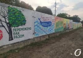 Одесса — на украине накрыли крупную лабораторию по производству метадона, украинцы ломанулись в российскую версию проекта зеленского. Glavnye Novosti Odessy Za 27 Oktyabrya Protokolnyj Marafon I Doroga Isceleniya Odesskaya Zhizn