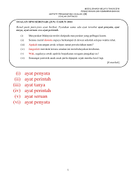 。 koleksi soalan dan latihan bahasa melayu tingkatan 5 (spm) + jawapan. Skema Jawapan Soalan Tatabahasa Spm Jun