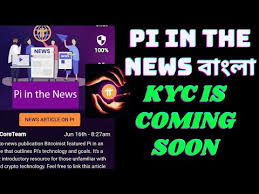 News stay up to date with the latest cryptocurrency news ready to get involved with the pi network? Pi In The News Pi Network New Update Today Pi Coin Pi Network Binance Tips