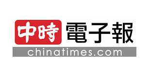 全台最大的商業基因體中心 基龍米克斯基因體核心實驗室 2012年於汐止東方科學園區開幕 時隔二年 基龍米克斯再度領先引進美國定序儀龍頭illumina公司 最新的三大基因體定序平台miseq nextseq500及hi new taipei city learn mandarin travel information