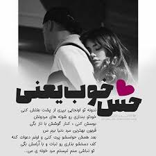 We did not find results for: Û³Û° Ø¹Ú©Ø³ Ù¾Ø±ÙˆÙØ§ÛŒÙ„ Ø¹Ø§Ø´Ù‚Ø§Ù†Ù‡ Ù„Ø§Ú©Ú†Ø±ÛŒ Ù†ÙˆØ´ØªÙ‡ Ø¯Ø§Ø± Ùˆ Ø¨Ø¯ÙˆÙ† Ù…ØªÙ† Ø¨Ø³ÛŒØ§Ø± Ø¬Ø°Ø§Ø¨