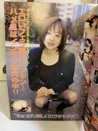 樂淘letao】日本代購代標第一品牌－『素人娘 まるかじり ナンパ塾 投稿ナマ撮り写真』