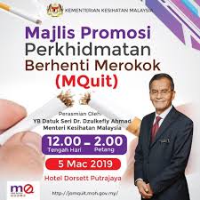 Ini adalah salah satu ubat untuk berhenti merokok yang dah pun ada di kebanyakan klinik dan hospital kerajaan seluruh malaysia sekarang ini. Klinik Berhenti Merokok Kementerian Kesihatan Malaysia Facebook