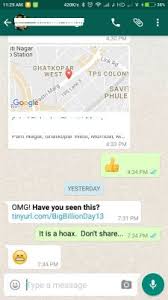 Social media is a staple when it comes to the marketing aspect of your business. Beware Amazon Bigbillionday Lucky Wheel Hoax Spreads On Whatsapp