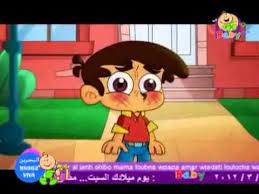 Hamido His Mother Toyor Baby English Youtube Mario Characters Character Fictional Characters