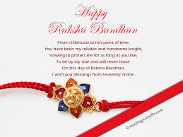 Over 70% new & buy it now; Happy Raksha Bandhan Wishes Greetings And Messages Wordings And Messages