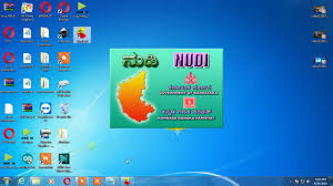 How To Download Nudi Install Youtube