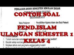 Pada postingan kali ini kami kembali mencoba akan berbagi rpp kelas 4 jenjang sd/mi semester 1/ ganjil kurikulum 2013 revisi 2018 yang tentunya bisa anda unduh secara gratis tanpa dipungut biaya apapun. Soal Uas Pendidikan Agama Islam Kelas 4 Semester 1 Kurikulum 2013 Youtube
