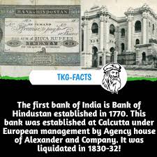 After this the general bank of india established in 1786 but failed in 1791. Bank Of Hindostan 1770 1832 A The Knowledge Gainer Facebook