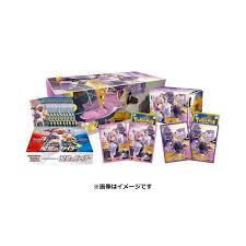 Pokémon is a registered trademark of nintendo, creatures, game freak and the pokémon company. Buy Pokemon Card Game Trading Cards Tcg From Japan